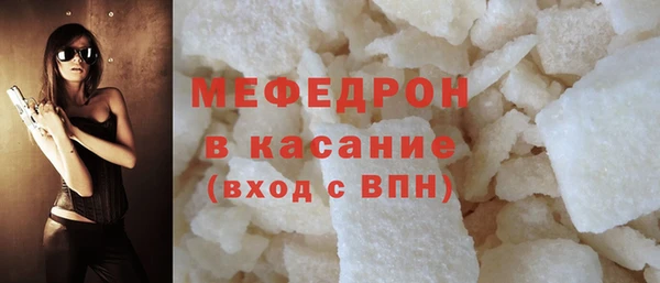 spice Бородино